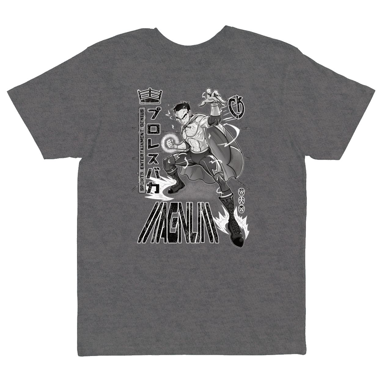 Sports Entertainment Genius in B&W (T-Shirt)