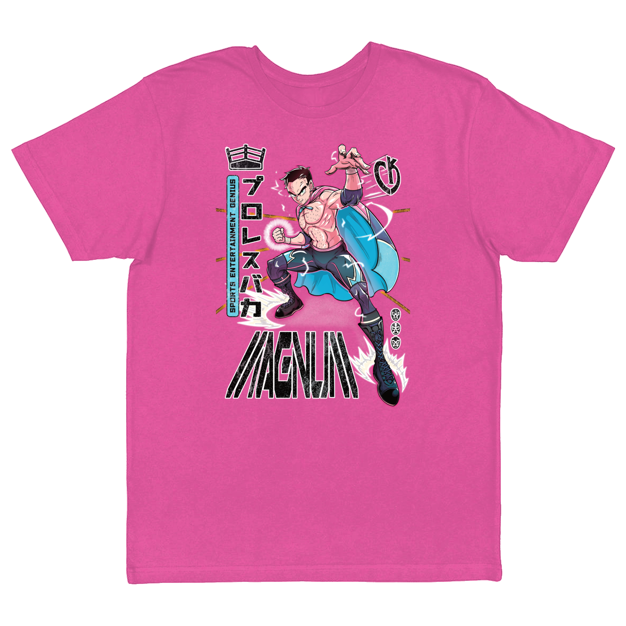Copy of Sports Entertainment Genius in Color (T-Shirt)