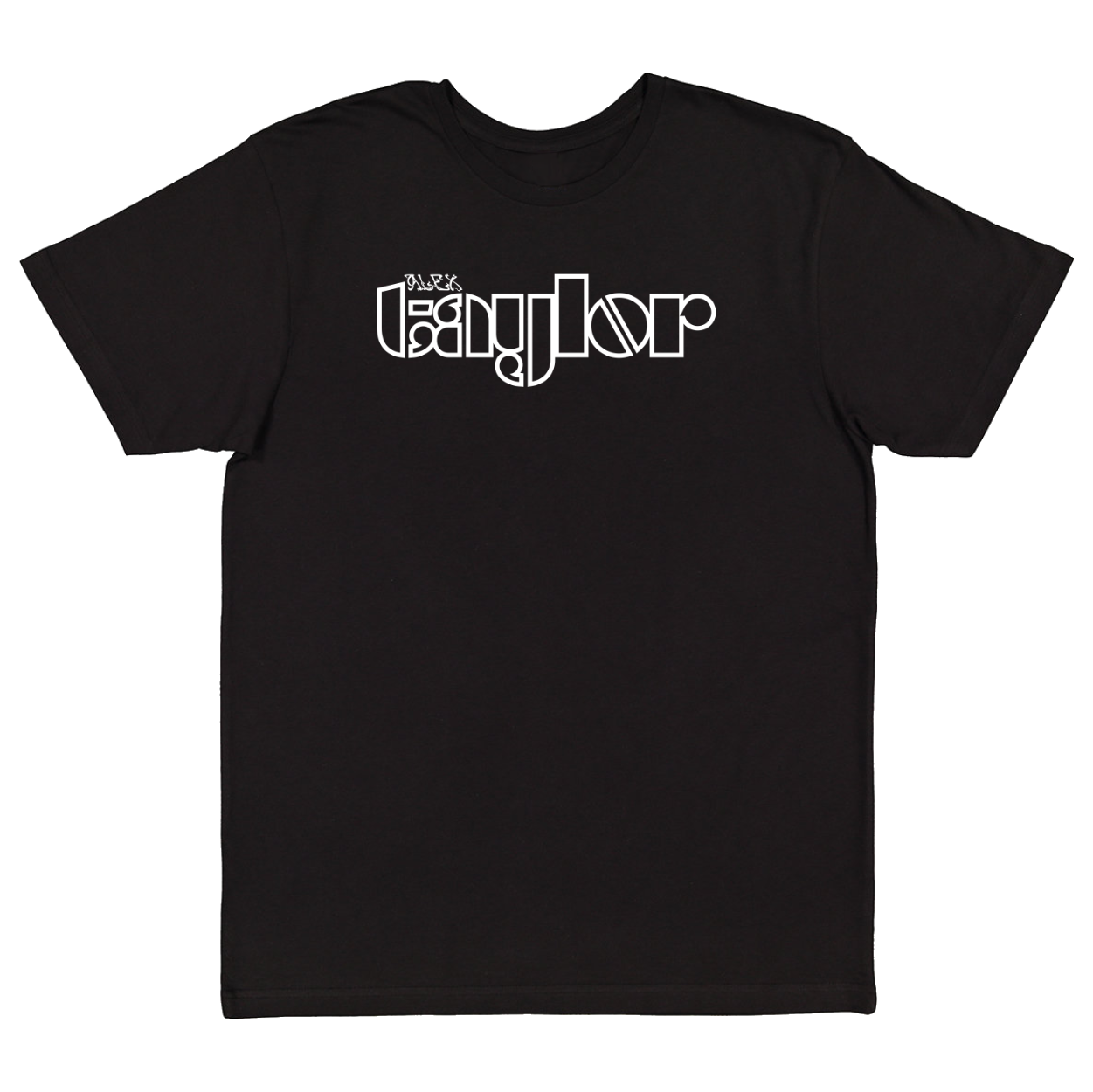 Lizard King (T-Shirt)